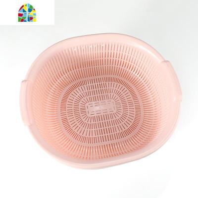 厨房用圆形双层洗菜篮水果沥水篮筛水果盆收纳塑料篮 FENGHOU 本店中选满4件商品可新疆西藏内蒙不包