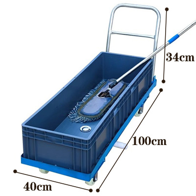 欧家隆拖把车1m台