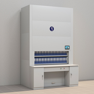 洛诗莲 (RoyceLand) 智能档案回转柜自动选层柜电动升降档案柜 定位到本