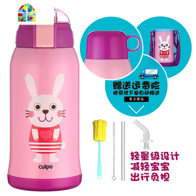 儿童保温杯带吸管学生水壶两用男女宝宝幼儿园防摔水杯子 FENGHOU 粉色渐变小猪