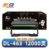 亮点 DL-463鼓架 黑 支