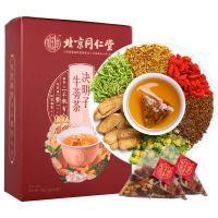 (TRT)北京同仁堂 决明子牛蒡茶 花草茶养生茶 决明子牛蒡根枸杞子菊花金银花桂花 决明子牛蒡茶100g