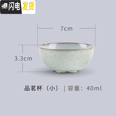 三维工匠旅行茶具快客杯一壶两杯情侣便捷式二人茶具家用迷你功夫茶具套装 小杯