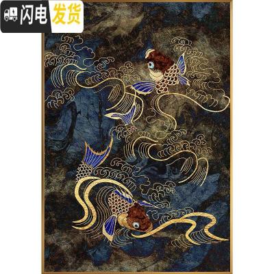 三维工匠九鱼图十字绣古典中国风竖版小件简单新款客厅绣年年有 90x130cm/生态棉线/精修满绣/中格三股线/带图纸