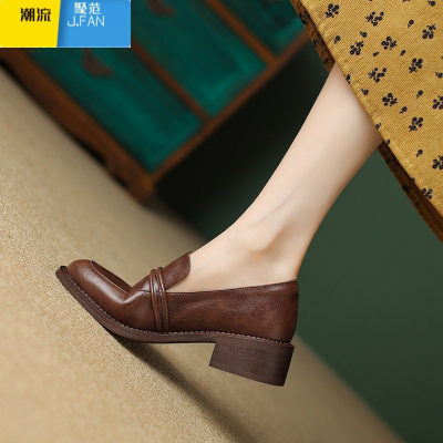 聚范复古乐福鞋粗跟单鞋女夏季新款圆头深口一脚蹬软底中跟小皮鞋