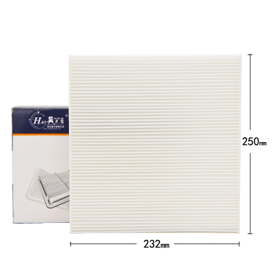 昊之鹰 空调滤清器 适用于14-19款奥迪S3奥迪A3 18款至今奥迪Q2L空调格 空调滤芯