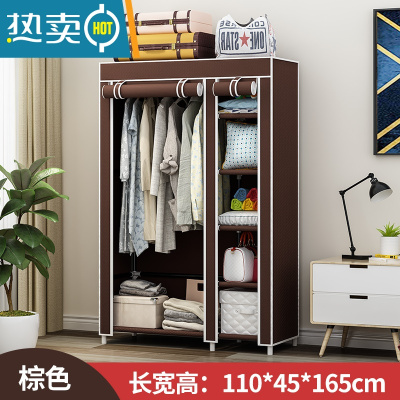 敬平衣帽架落地简易家用卧室挂衣服架子衣柜式多功能晾衣架收纳置物架 [110长]1挂5格-棕色(高韧性卡套 加粗钢管 )