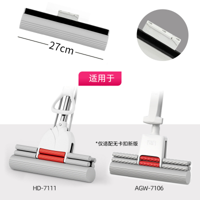 好媳妇滚轮式胶棉拖把替换头 吸水海棉拖把头拖布配件大全 1个装
