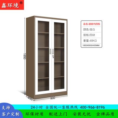 鑫环境 加厚套色通玻对开咖白铁皮柜文件柜档案柜办公室资料柜其他金属办公柜类带锁家用储物阳台柜