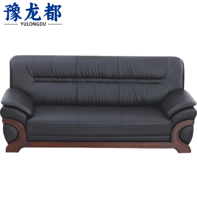 豫龙都 办公沙发 三人位 张