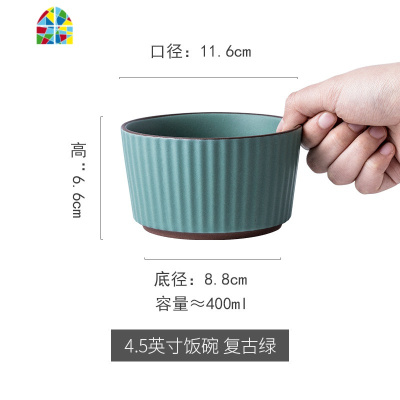 碗单个家用创意简约饭碗面碗汤碗大碗泡面碗陶瓷米饭碗 FENGHOU 桑陌8.7英寸汤盘白杏色