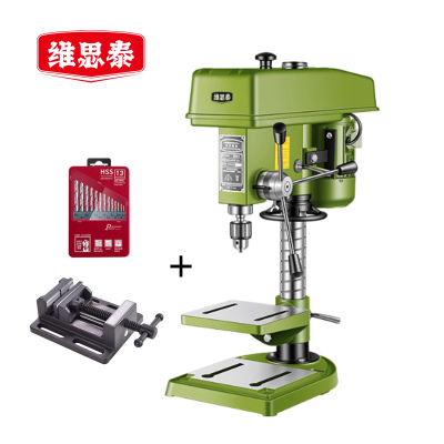 维思泰 台钻调速台式钻铣床钻攻一体机 220V/550W/Z516+平口钳 台