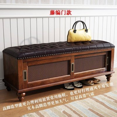 美帮汇口换鞋凳可坐收纳凳鞋柜多功能厅进美式实木穿鞋凳柜