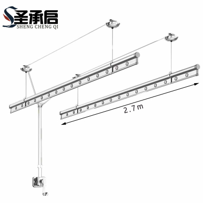 圣承启 晾衣架 升降个
