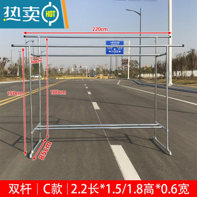 敬平镀锌钢管晾衣架落地室外带轮移动晒被子架阳台楼顶户外防风挂衣架 C款2.2长(1.5/1.8)高0.6宽 送40个防风