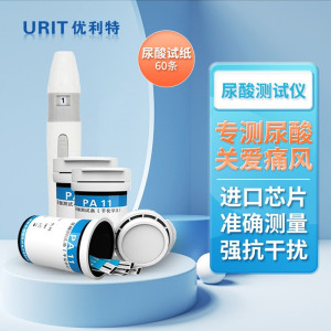 优利特(URIT)尿酸检测仪PA-11 家用高精准监测尿酸的仪器测痛风机专用试纸 [60条尿酸试纸+采血针+酒精棉]