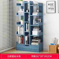 书架置物架落地客厅北欧省空间简易储物架经济型书柜简约现代架子
