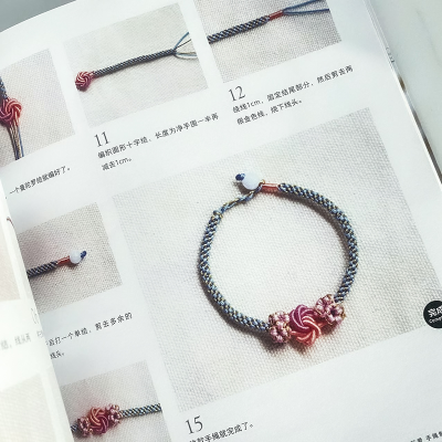 [M]手作时光 手工编绳+结艺饰品制作教程 视频教学版-9787115599872