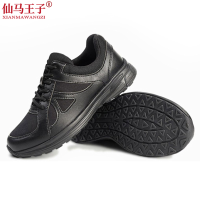 仙马王子 休闲鞋 运动鞋 作训鞋 XMWZ-003 双