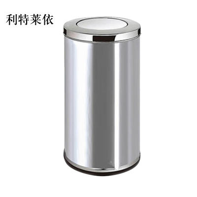 利特莱依不锈钢垃圾桶烟蒂柱灭烟桶带烟灰缸室外电梯口立式中号港氏桶