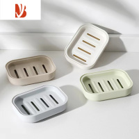 三维工匠沥水肥皂盒家用厕所北欧创意带盖大号皂架塑料简约欧式双层香皂盒 双层沥水皂盒[随机颜色2个]