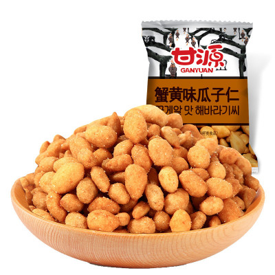 甘源蟹黄味瓜子仁285g 袋装坚果炒货喜事喜宴休闲小吃 休闲小零食