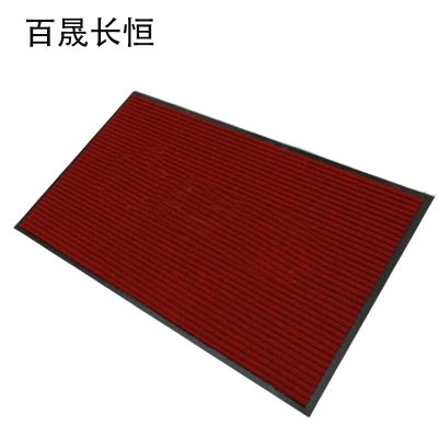 百晟长恒 BSCH-A76 80*120cm 地垫(计价单位:块)酒红色