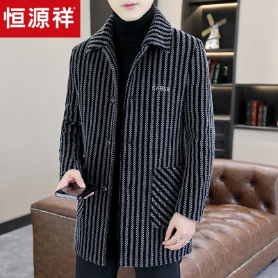 恒源祥男士毛呢风衣外套中长款条纹高端休闲翻领秋冬加厚夹克上衣