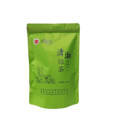 数码茶园牌潇湘绿茶250g/袋