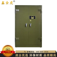鑫金虎 加厚枪柜 钢制存储柜管制器械保管柜密码锁存放柜1.5m