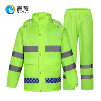 需耀 分体式雨衣套装 300D荧光黄 套