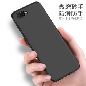 oppor15x手机壳磨砂黑色软壳oppor15x外壳防摔oppo r15x软硅胶全包保护套男女潮r15x手机套时尚个性