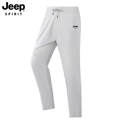 运动长裤男士薄款宽松夏季休闲直筒拉链裤跑步健身速干运动裤春秋