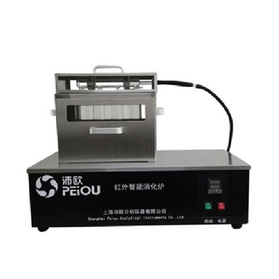 小窝厘 PEIOU/沛欧 定氮仪消化炉 SKD-08S2 1台