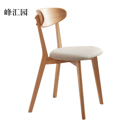 峰汇园餐椅简约现代休闲书桌椅餐桌凳子橡木靠背椅浅灰色软包