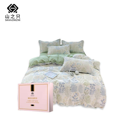 山之只 全棉四件套 2*2.3m 套