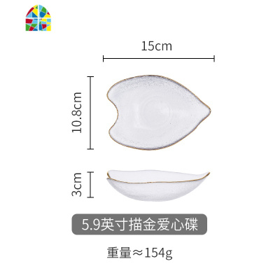 樱花 金边玻璃碗碟套装家用小菜碟燕窝甜品碗味碟勺子 FENGHOU 白色柄樱花勺