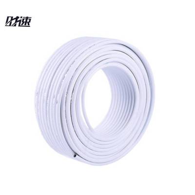 时速 铝塑管热水管 16mm 米