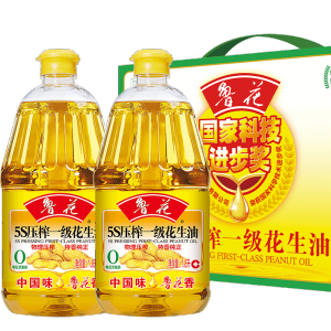 鲁花5S压榨一级花生油1.8L*2礼盒 鲁花花生油家用食用油新日期工厂直发 中秋批发 团购食用油