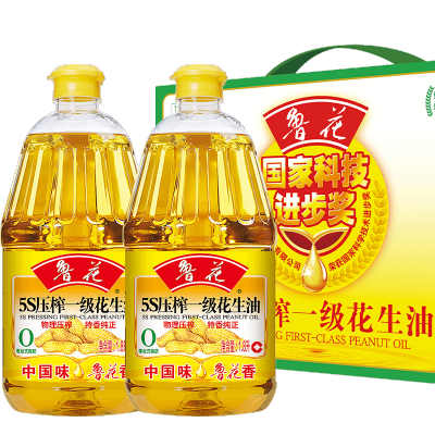鲁花5S压榨一级花生油1.8L*2礼盒 鲁花花生油家用食用油新日期工厂直发 中秋批发 团购食用油