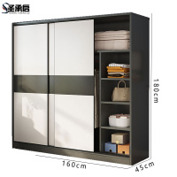 圣承启 衣柜 1.6m台