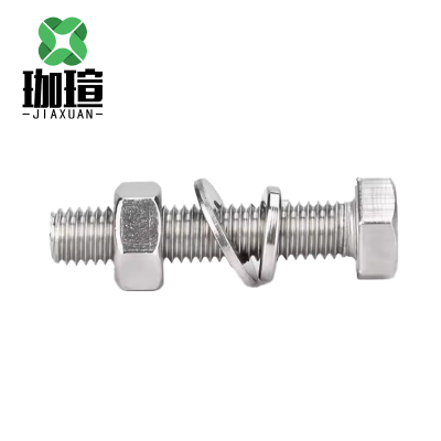 珈瑄 不锈钢螺栓外六角螺丝螺母套装螺栓加长螺杆大全 M16*65 单位:套