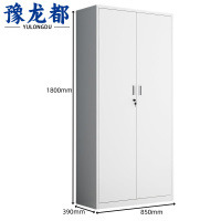 豫龙都档案柜通门七板台