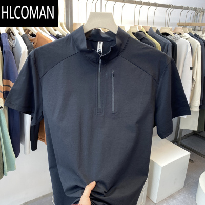 HLCOMAN半拉链高弹速干短袖T恤男款运动户外透气跑步立领休闲上衣5587