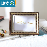敬平复古怀旧相框摆台5五6六7七8八10可洗照片A4寸挂墙油画框相片框架 宫廷金 A4(可放21*29.7cm)横竖摆台