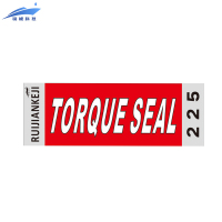 锐舰科技 螺纹松动标记膏黑色50ML 1/支