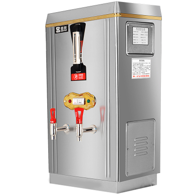 圣托(Shentop)电热开水器 商用热水箱 自动开水机 饭店全自动电烧水器 不锈钢热水器 STK-H60