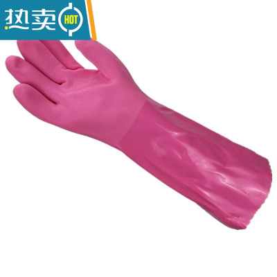 敬平洗碗手套防水橡胶加绒加厚棉保暖洗衣服胶皮乳胶厨房耐用洗车家务 特厚一体绒约40厘米5双粉色 L