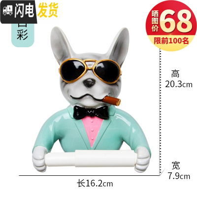 三维工匠创意墙面收纳钥匙挂架挂墙上壁挂口装饰玄关挂钩北欧进置物架 灰色