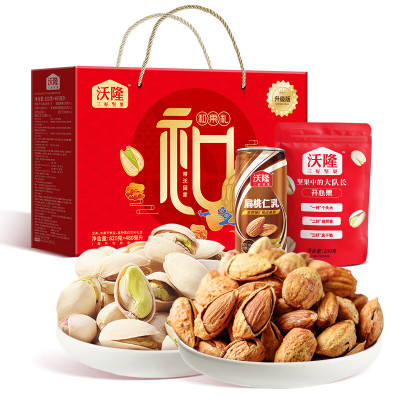 沃隆 和果礼1.3kgB